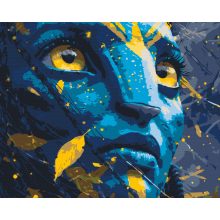 Himmlischer Blick – Malen nach Zahlen Set auf Rahmen 40x50 cm